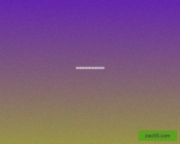 月夜直播在线：点亮你的夜晚，连接你的心