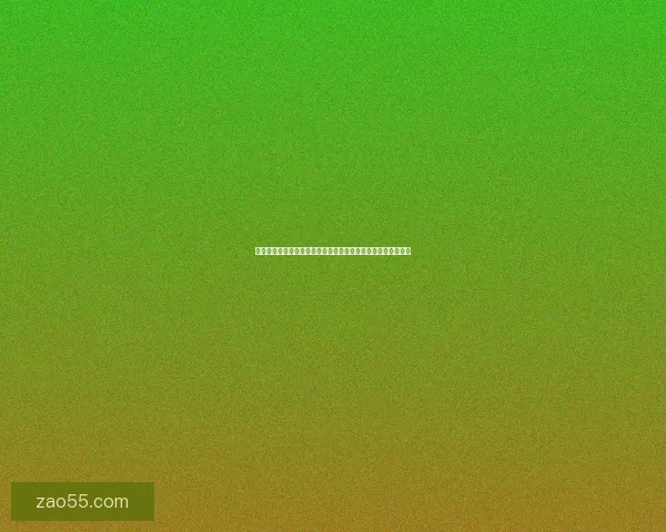 瓜田不息，娱乐不止：深度解析近期热门黑料背后的真相与影响